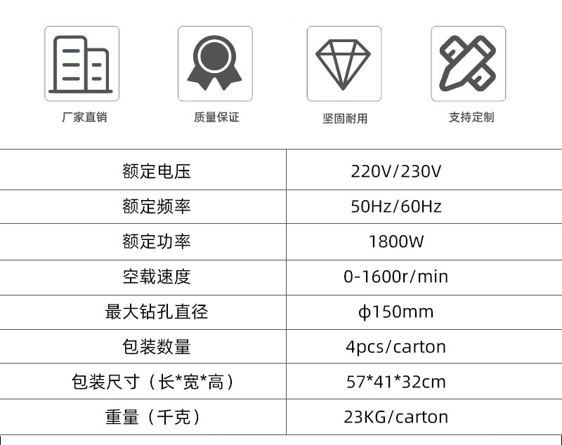 水鉆-FD-150詳情-中_03.jpg